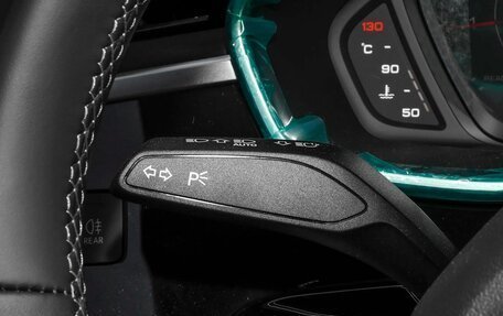 Audi Q3, 2022 год, 2 652 000 рублей, 33 фотография