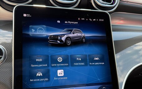 Mercedes-Benz GLC AMG, 2024 год, 9 500 000 рублей, 16 фотография