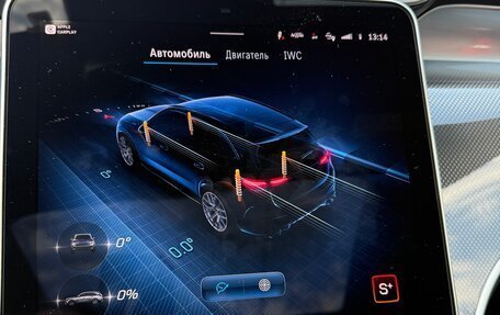 Mercedes-Benz GLC AMG, 2024 год, 9 500 000 рублей, 18 фотография