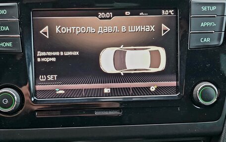 Skoda Rapid I, 2019 год, 1 390 000 рублей, 27 фотография