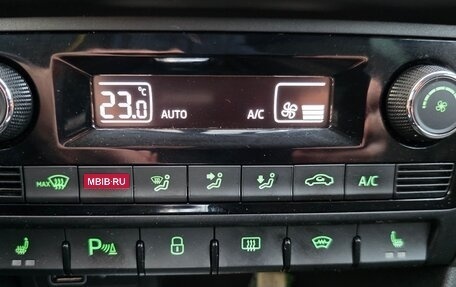 Skoda Rapid I, 2019 год, 1 390 000 рублей, 24 фотография