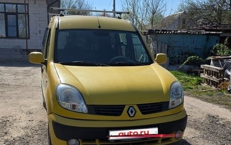 Renault Kangoo II рестайлинг, 2007 год, 510 000 рублей, 3 фотография