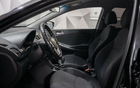 Hyundai Solaris II рестайлинг, 2014 год, 858 000 рублей, 9 фотография