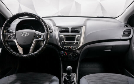 Hyundai Solaris II рестайлинг, 2014 год, 858 000 рублей, 10 фотография