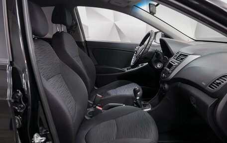 Hyundai Solaris II рестайлинг, 2014 год, 858 000 рублей, 11 фотография