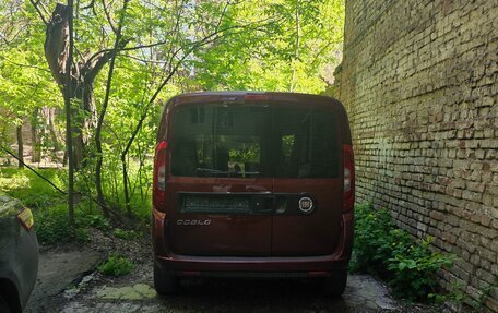 Fiat Doblo II рестайлинг, 2018 год, 1 550 000 рублей, 4 фотография