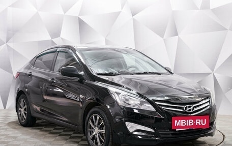 Hyundai Solaris II рестайлинг, 2014 год, 858 000 рублей, 7 фотография