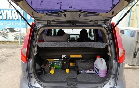 Nissan Note II рестайлинг, 2008 год, 670 000 рублей, 15 фотография