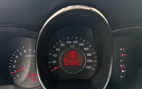 KIA Rio III рестайлинг, 2014 год, 1 180 000 рублей, 13 фотография