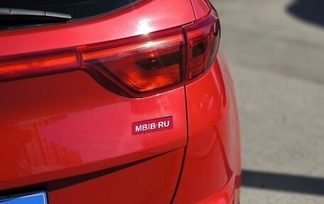 KIA Sportage IV рестайлинг, 2017 год, 2 150 000 рублей, 7 фотография