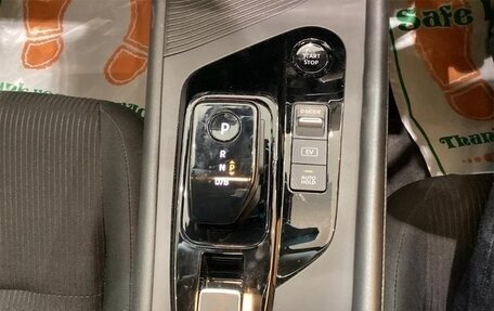 Nissan Note, 2023 год, 1 500 000 рублей, 20 фотография