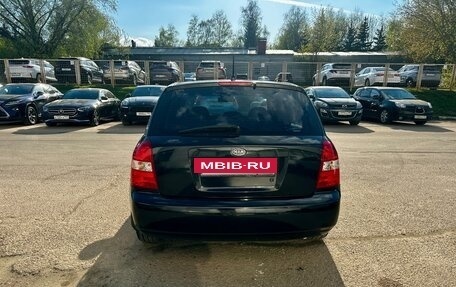 KIA Cerato I, 2005 год, 460 000 рублей, 4 фотография