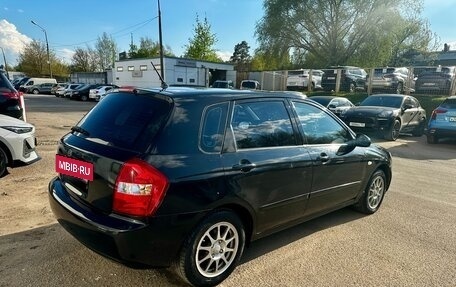 KIA Cerato I, 2005 год, 460 000 рублей, 5 фотография