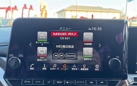 Nissan Note, 2023 год, 1 750 000 рублей, 13 фотография