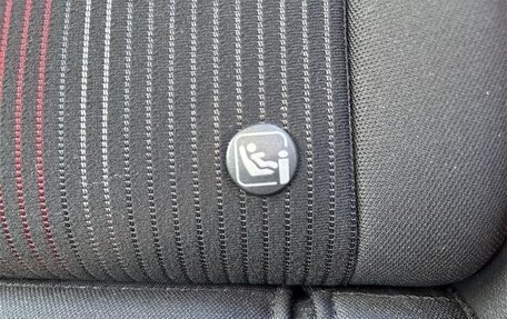 Nissan Note, 2023 год, 1 750 000 рублей, 25 фотография