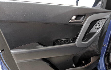 Hyundai Creta I рестайлинг, 2017 год, 1 525 000 рублей, 19 фотография