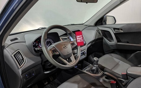 Hyundai Creta I рестайлинг, 2017 год, 1 525 000 рублей, 15 фотография