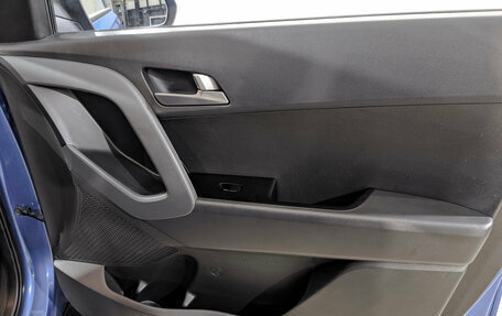 Hyundai Creta I рестайлинг, 2017 год, 1 525 000 рублей, 25 фотография