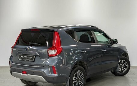 Geely Emgrand X7 I, 2020 год, 1 345 000 рублей, 5 фотография
