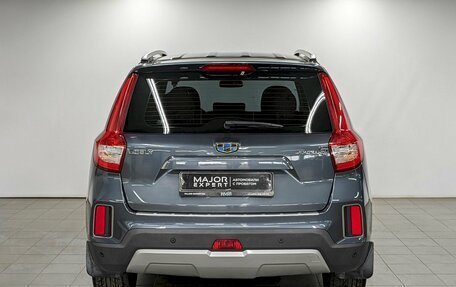 Geely Emgrand X7 I, 2020 год, 1 345 000 рублей, 6 фотография