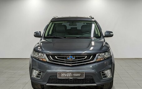 Geely Emgrand X7 I, 2020 год, 1 345 000 рублей, 2 фотография