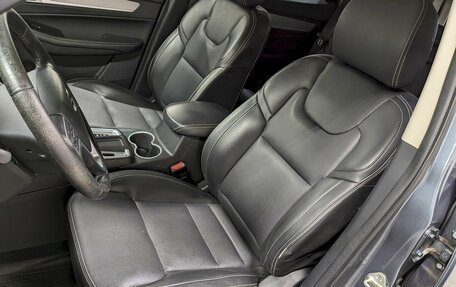 Geely Emgrand X7 I, 2020 год, 1 345 000 рублей, 14 фотография