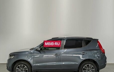 Geely Emgrand X7 I, 2020 год, 1 345 000 рублей, 8 фотография