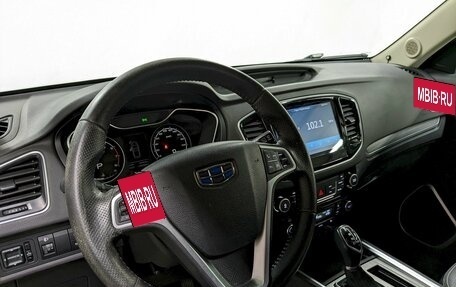 Geely Emgrand X7 I, 2020 год, 1 345 000 рублей, 13 фотография