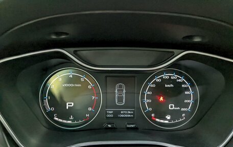 Geely Emgrand X7 I, 2020 год, 1 345 000 рублей, 26 фотография