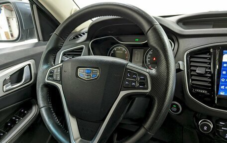 Geely Emgrand X7 I, 2020 год, 1 345 000 рублей, 22 фотография