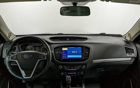 Geely Emgrand X7 I, 2020 год, 1 345 000 рублей, 23 фотография
