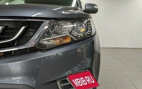 Geely Emgrand X7 I, 2020 год, 1 345 000 рублей, 17 фотография