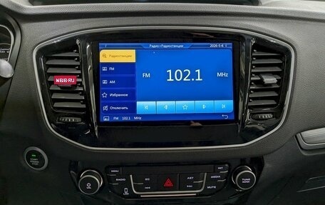 Geely Emgrand X7 I, 2020 год, 1 345 000 рублей, 24 фотография