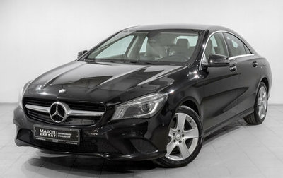 Mercedes-Benz CLA, 2014 год, 1 980 000 рублей, 1 фотография