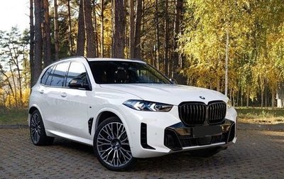 BMW X5, 2023 год, 4 900 000 рублей, 1 фотография