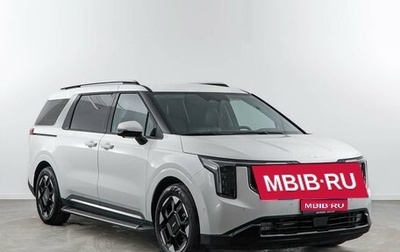 KIA Carnival, 2025 год, 6 098 999 рублей, 1 фотография