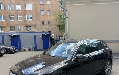 Mercedes-Benz GLC, 2018 год, 3 350 000 рублей, 1 фотография