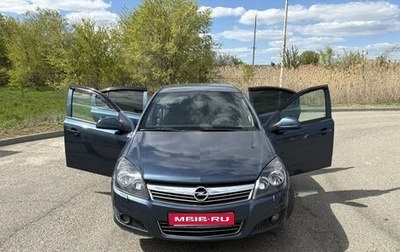 Opel Astra H, 2010 год, 510 000 рублей, 1 фотография