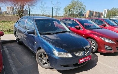 Mitsubishi Lancer IX, 2004 год, 220 000 рублей, 1 фотография