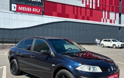 Renault Megane II, 2007 год, 350 000 рублей, 1 фотография