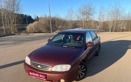 KIA Spectra II (LD), 2008 год, 235 000 рублей, 1 фотография