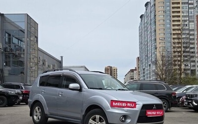 Mitsubishi Outlander III рестайлинг 3, 2011 год, 1 239 000 рублей, 1 фотография