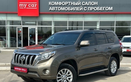 Toyota Land Cruiser Prado 150 рестайлинг 2, 2014 год, 3 550 000 рублей, 1 фотография