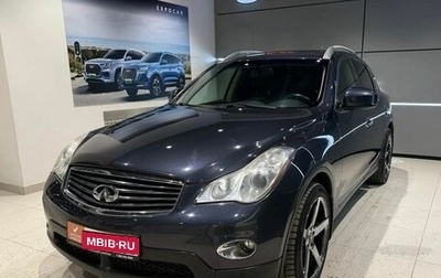 Infiniti EX, 2007 год, 1 340 000 рублей, 1 фотография