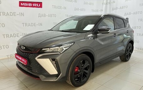 Geely Coolray I, 2024 год, 2 120 000 рублей, 1 фотография