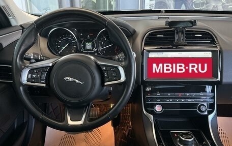 Jaguar XE I рестайлинг, 2019 год, 2 730 000 рублей, 12 фотография