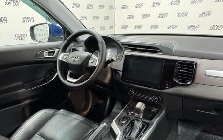 Chery Tiggo 4 I рестайлинг, 2019 год, 1 240 000 рублей, 3 фотография