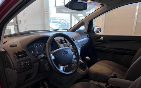 Ford C-MAX I рестайлинг, 2007 год, 293 000 рублей, 20 фотография