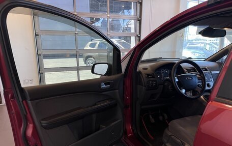 Ford C-MAX I рестайлинг, 2007 год, 293 000 рублей, 18 фотография