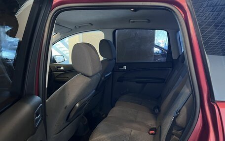 Ford C-MAX I рестайлинг, 2007 год, 293 000 рублей, 21 фотография